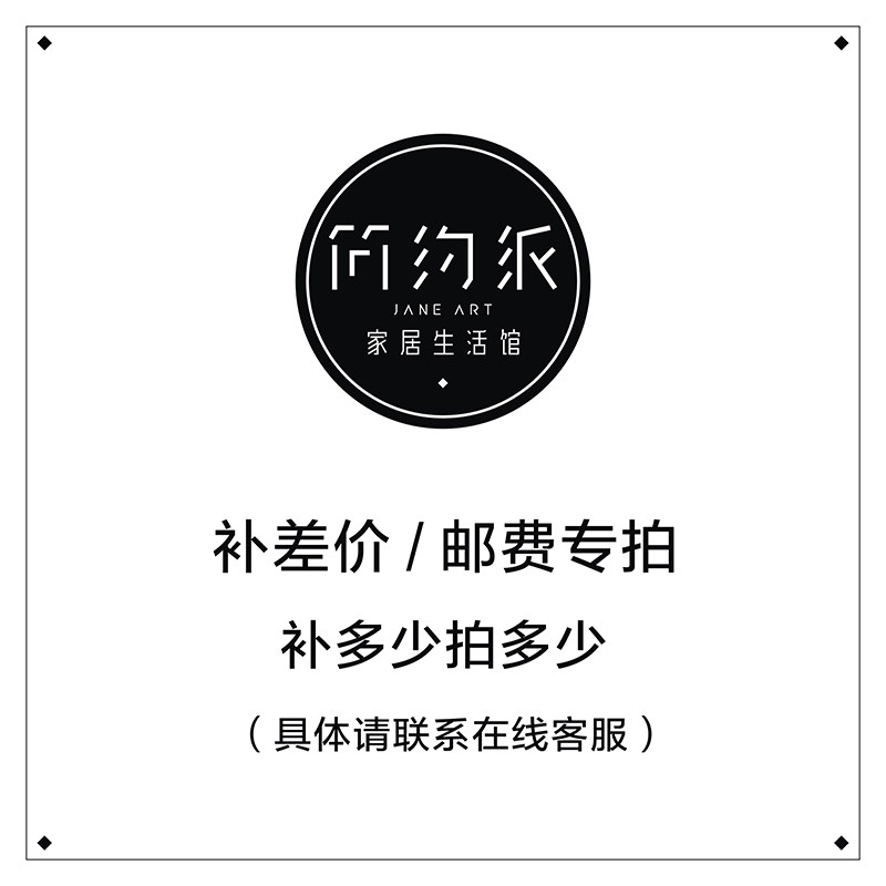 Make up the difference for hyperlinks, please do not shoot without requirements