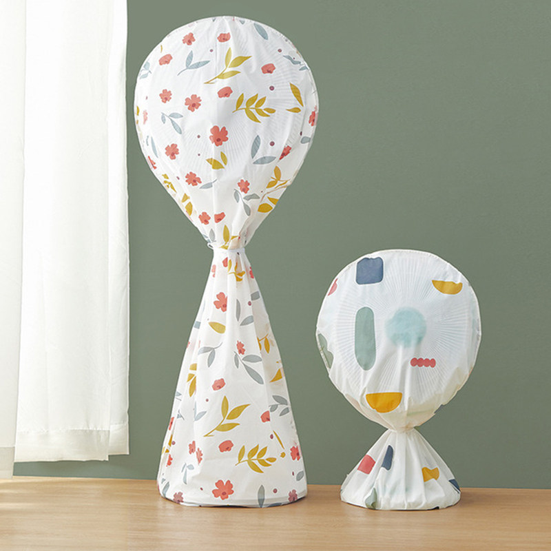 Air conditioner cover dust cover set wall-mounted indoor household protective cover bedroom room hanging machine all-inclusive cover cloth EY type