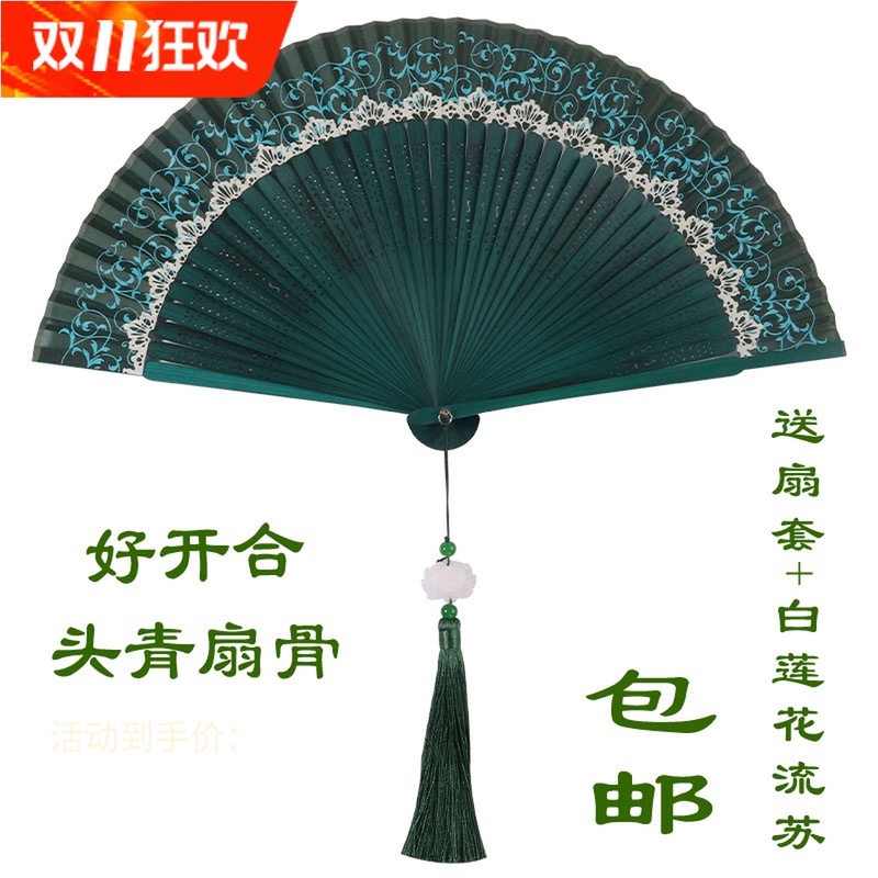 White Lotus Flower Scion with good opening and closing classical Chinese wind gifts performance Prop Folding Fan Choreography Fan fan