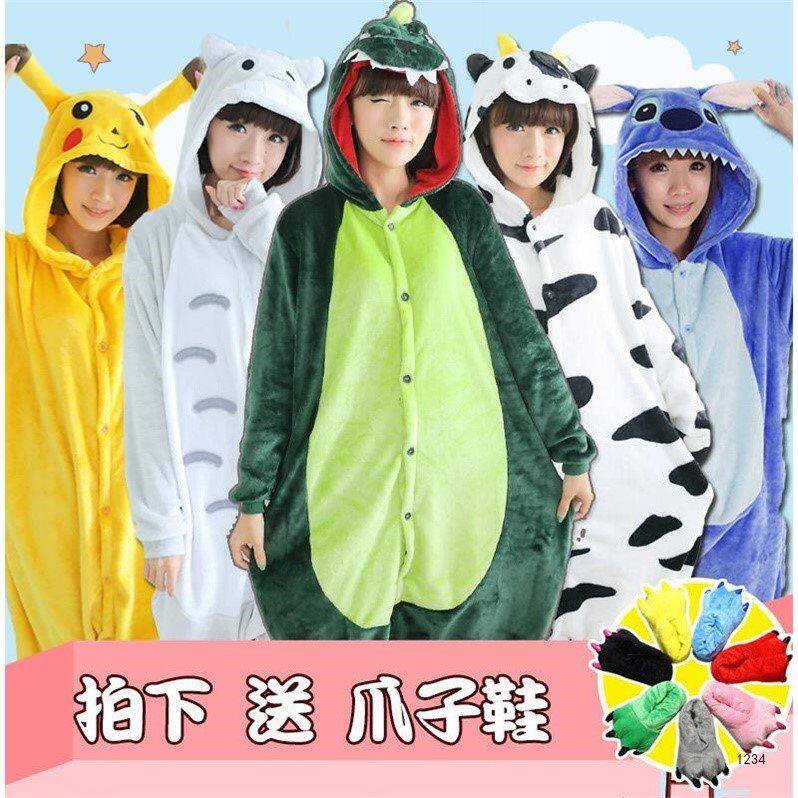 Dinosaur Cartoon Hymns Sleeping Suit Animals Female Male Cute Middle School Children's Coral Suede Winter Leather Kachu Gush Thicken