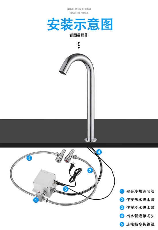 Vòi cảm biến hoàn toàn tự động thông minh hồng ngoại hoàn toàn bằng đồng cảm ứng nóng lạnh chậu rửa gia đình chậu rửa mặt bàn vòi rửa chén cảm ứng