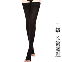 Длинная трубка [второе -черный ноги на ногах]