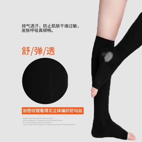 Эластичные колготки подходит для мужчин и женщин, униформа врача, осенняя тонкая униформа медсестры