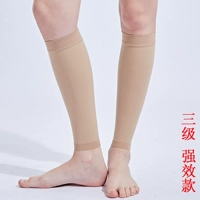 Трехэлектронный цвет кожи