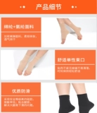 Эластичные защитные носки, спортивный ремень подходит для мужчин и женщин