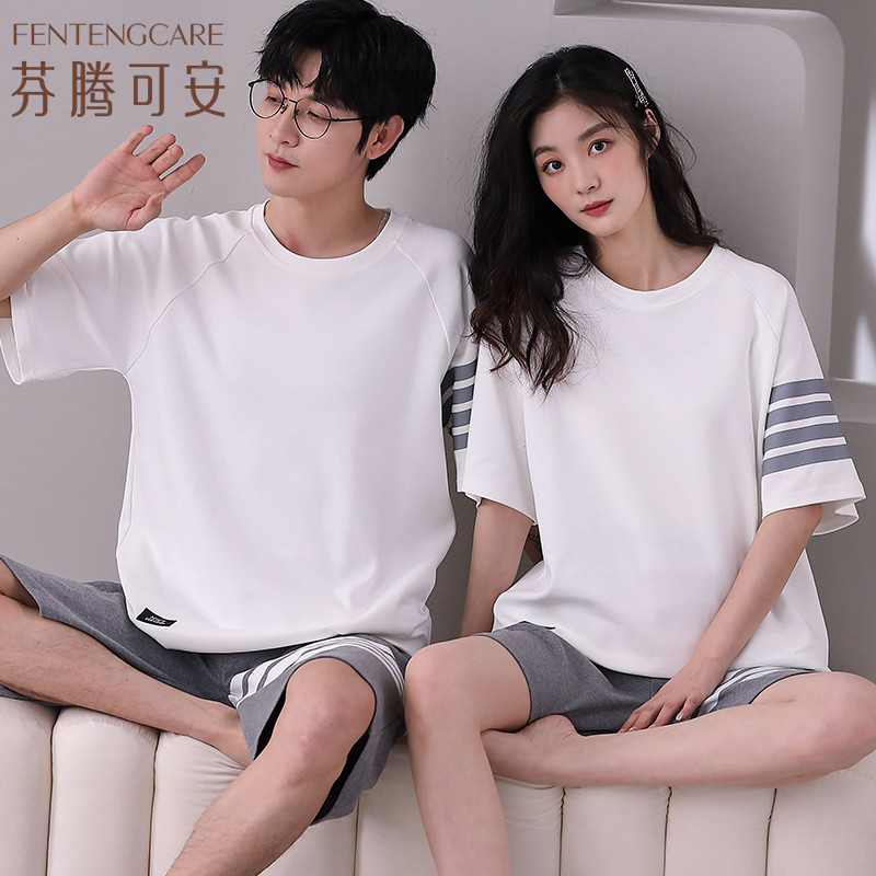 Fenteng Ke'An Couple Pajamas for Women, Summer Pure Cotton Short-Sleeved Shorts, Thin Large Size Men's Loungewear, 2026 New Model