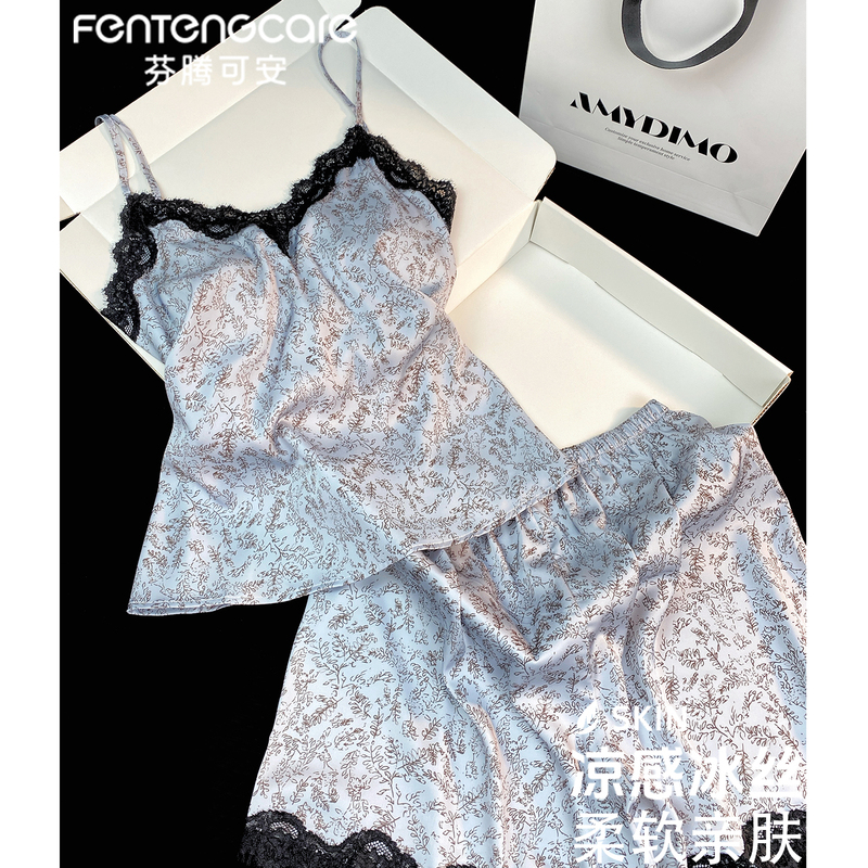 Fenteng Ke'An Sexy Silk Camisole for Women, Summer Ice Silk Pajamas with Chest Pads, Lace Shorts, Gift Box for Best Friend Fenteng Ke'An Sexy Silk Camisole for Women, Summer Ice Silk Pajamas with Chest Pads, Lace Shorts, Gift Box for Best Friend