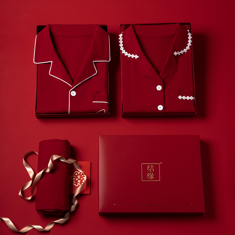 Fenteng Ke'An High-End Couple Pajamas, Spring and Autumn Style, Pure Cotton, Red, Wedding, Newlywed, Home Wear, Zodiac Year Gift Box
