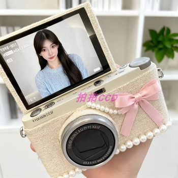 White deer's same ccd camera with 100 million pixel flip screen