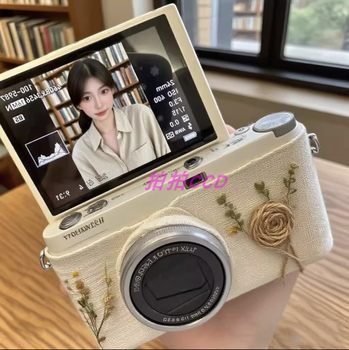 Zhao lusi flip screen ccd high definition digital camera