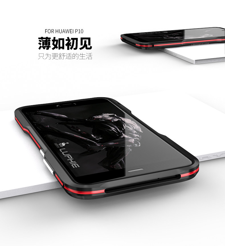 Luphie Bicolor Incisive Sword Slim Light Aluminum Bumper Metal Shell Case for Huawei P10 & Huawei P10 Plus