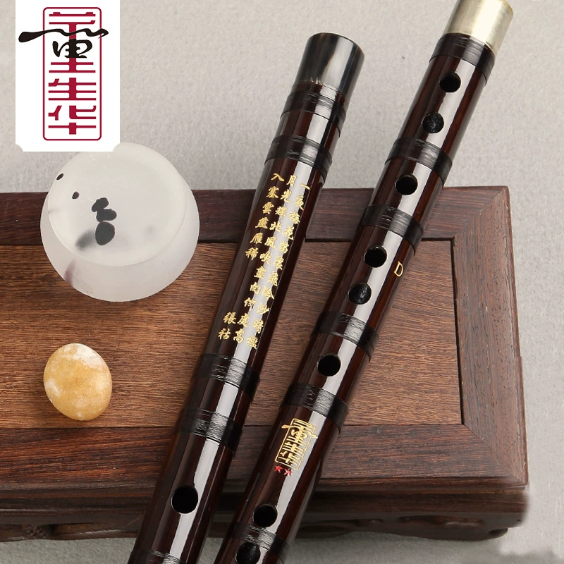 Đồng Shenghua đích thực tinh luyện thổi sáo chuyên nghiệp, sáo thi cấp nhạc cụ dân tộc, đàn hương gỗ gụ trắng nối đôi - Nhạc cụ dân tộc