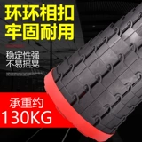 Пластиковый складной стул на открытом воздухе