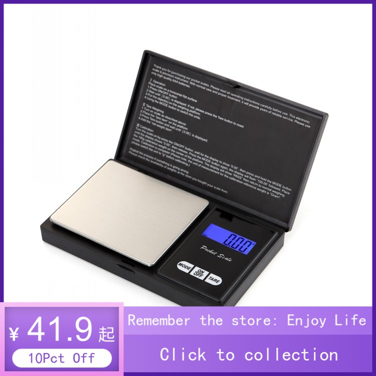 Pocket Scale Grams Scale Kitchen Food Scale Jewelry Scale