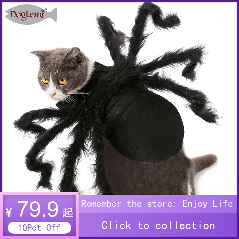Halloween Pet Spider Clothes Puppy Cosplay Costume Pet Spider Clothes