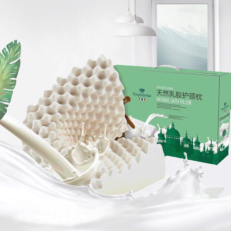 Thai Latex Pillow Care Cervical Spine Pillow Wolf Tooth Wave Adult Pillow Inner