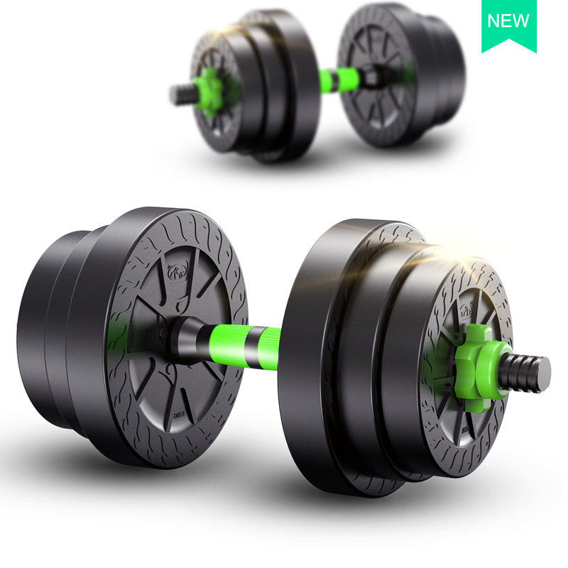 Factory Dumbbells Men's Fitness Home Equipment 20 30 kg Dormitory Ailing adjustable barbell male pair