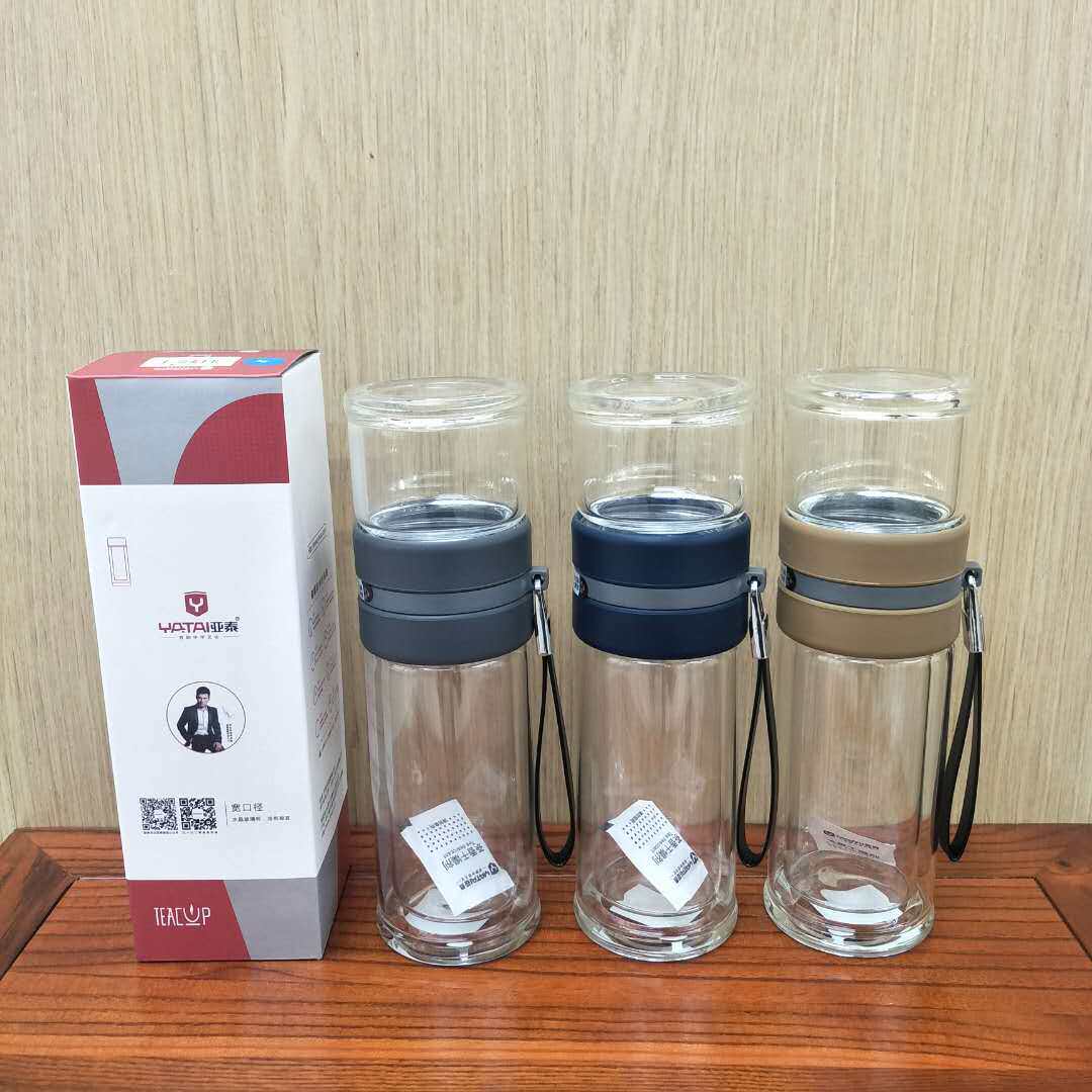 YT-2364H tea water separation cup double layer portable tea glass water cup free lettering customization