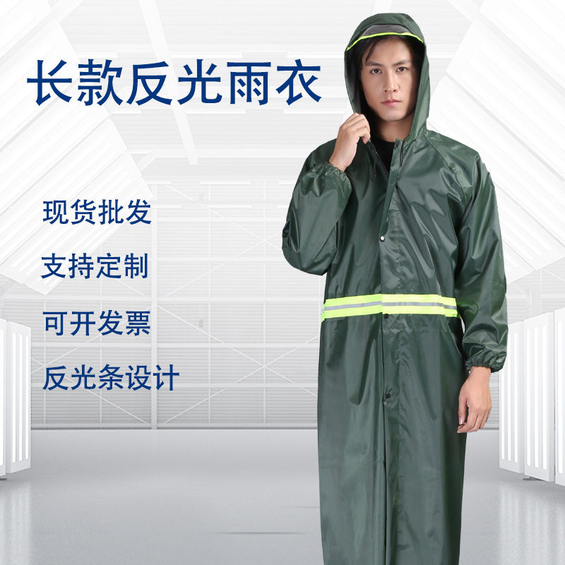 Long Oxford Cloth Adult Raincoat Thickened Conjoined Men and Women Outdoor Hiking Lengthened Labor Insurance Construction Site Windbreaker Rain Cape