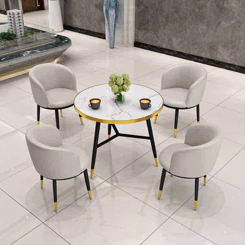 Light luxury reception negotiation table and chair combination business negotiation meeting shop rest area consulting sales Nordic small round table