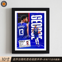 10-inch George Signature Decorative Painting Poster Photo Solid Wood Photo Frame Hanging Wall Creative Basketball Swing Billiards Fans