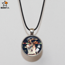 Answer Iverson poster photo photo necklace creative basketball peripheral pendant Fan pendant Jewelry gift male