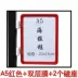Trung Quốc kệ kho biển báo phòng cháy chữa cháy nhãn thẻ dấu hiệu phân vùng dấu hiệu nhà kho nhà vệ sinh danh sách nhựa - Kệ / Tủ trưng bày