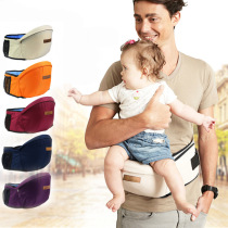 aiebao baby waist stool horizontal front hug multifunctional toddler stool new baby single stool CPC certification labeling