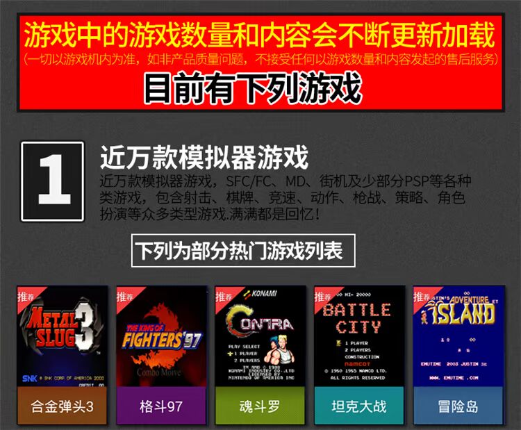 Máy chơi game Cassidy G60 HD thông minh TV 4K nhà máy trò chơi somatosensory đôi xử lý nỗi nhớ cổ điển - Kiểm soát trò chơi tay cầm xiaomi