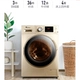 Littleswan / Little Swan TG100V22DG chuyển đổi tần số máy giặt lồng giặt tự động 10 kg - May giặt