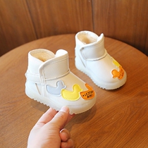 Men and womens treasure boots winter plus velvet warm children shoes winter waterproof non-slip childrens snow boots autumn and winter cotton boots