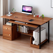 Computer desktop table can be placed with host with keyboard TOA 80 90cm long with drawer desk minimalist for modern home