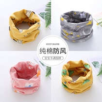 Baby scarves girl neck jacket female baby scarf neck protection children small CUHK child primary school children warm winter pure cotton