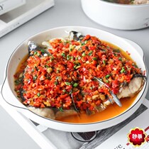 Chopped pepper fish head plate restaurant steamed fish plate hotel large restaurant ceramic tableware round plate