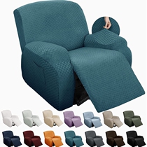 Massage chair cover protective cover refurbished recliner cover lazy chair fabric all-inclusive universal cover universal leather chair arc