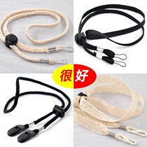 Hat rope anti-drop invisible wind rope hat artifact hat strap rope buckle detachable household