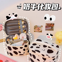 High-value cosmetic case cosmetic case cosmetic bag large capacity portable large high-end travel 2021 New Premium Mini Mini