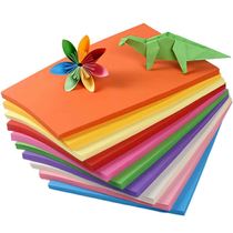 Wedding wedding windmill supplies large color paper A4 color paper manual paper made material color paper