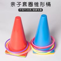 Parent-Child Game Square Square stalls equipped with color circle children throwing toys outdoors