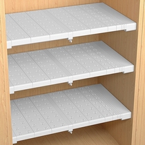 Shoe rack layered partition in the kitchen cabinet inside the compartment cabinet