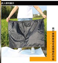 Rainbowler leg-wear dry dry dry outdoor rain cycling work field trousers tube apron summer multi-functional farming