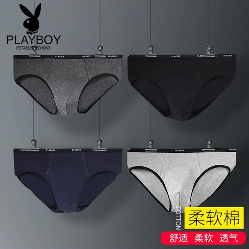 Playboy, нижнее белье, хлопковые летние тонкие дышащие трусы, спортивные сексуальные шорты