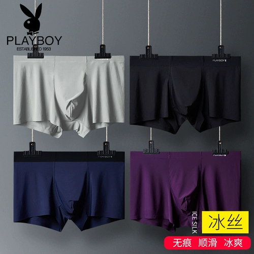 Playboy, шелковые летние трусы, дышащие тонкие штаны