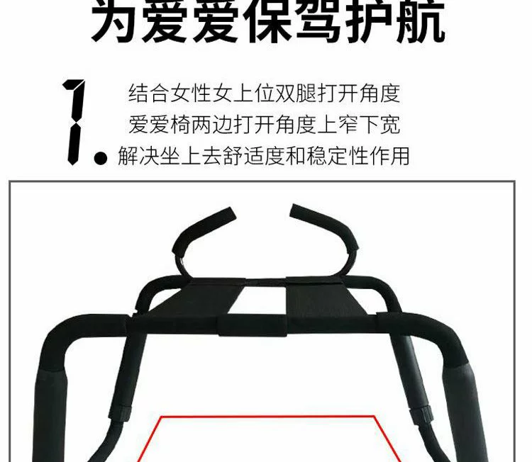 Khách sạn mới không trọng lượng đàn ông và phụ nữ trên cơ thể vị trí tình yêu lao động tiết kiệm papa đàn hồi ghế keo lưu trữ đồ nội thất