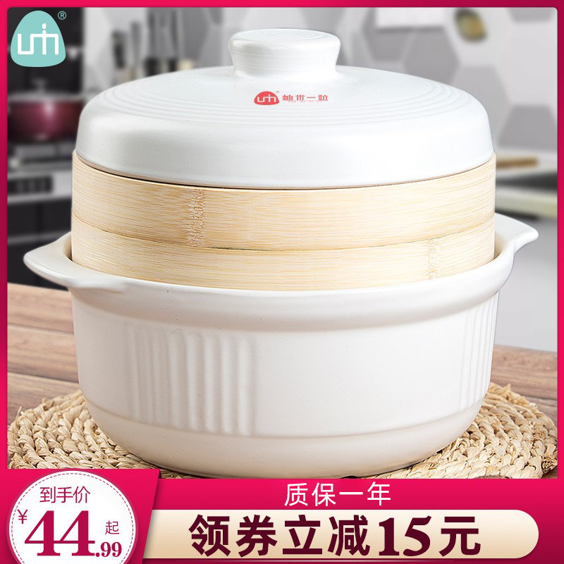 Graperice One grain casserole Home High temperature resistant ceramic Clay Pot Han style Soup Casserole Pan Cooked with Porridge Saucepan and Steamed Cage