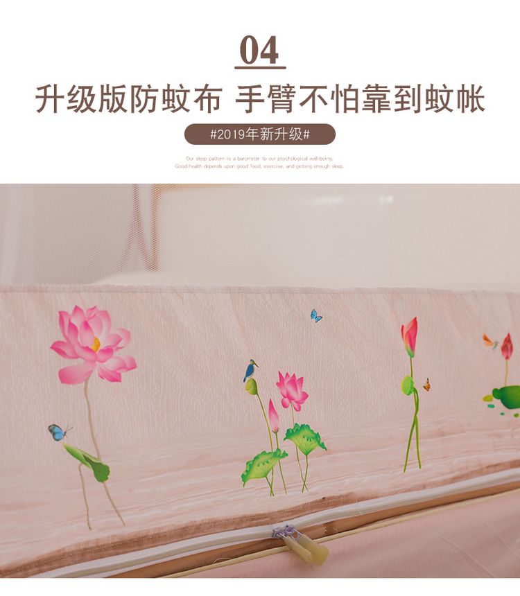 Cửa lưới chống muỗi Yurt không đáy không cần lắp đặt ký túc xá gấp ba cửa 1,2 giường đơn chống rơi 1,5 nhà di động 1,8m - Lưới chống muỗi