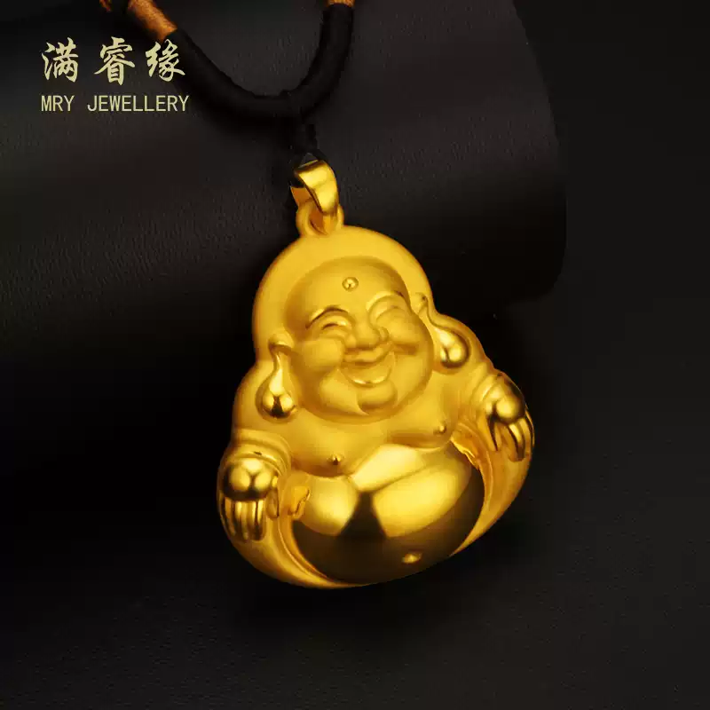 满睿缘黄金弥勒佛吊坠足金大肚佛挂坠笑佛纯金坠子金佛项链男女款-淘宝