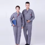 Весна и осень рабочая одежда набор мужской инженерной рабочей фабрики Сервисная мастерская серия рабочих работников