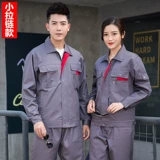 Осенний комбинезон, износостойкий лонгслив, делается под заказ