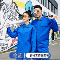 Хлопковый летний комплект, тонкий лонгслив, штаны